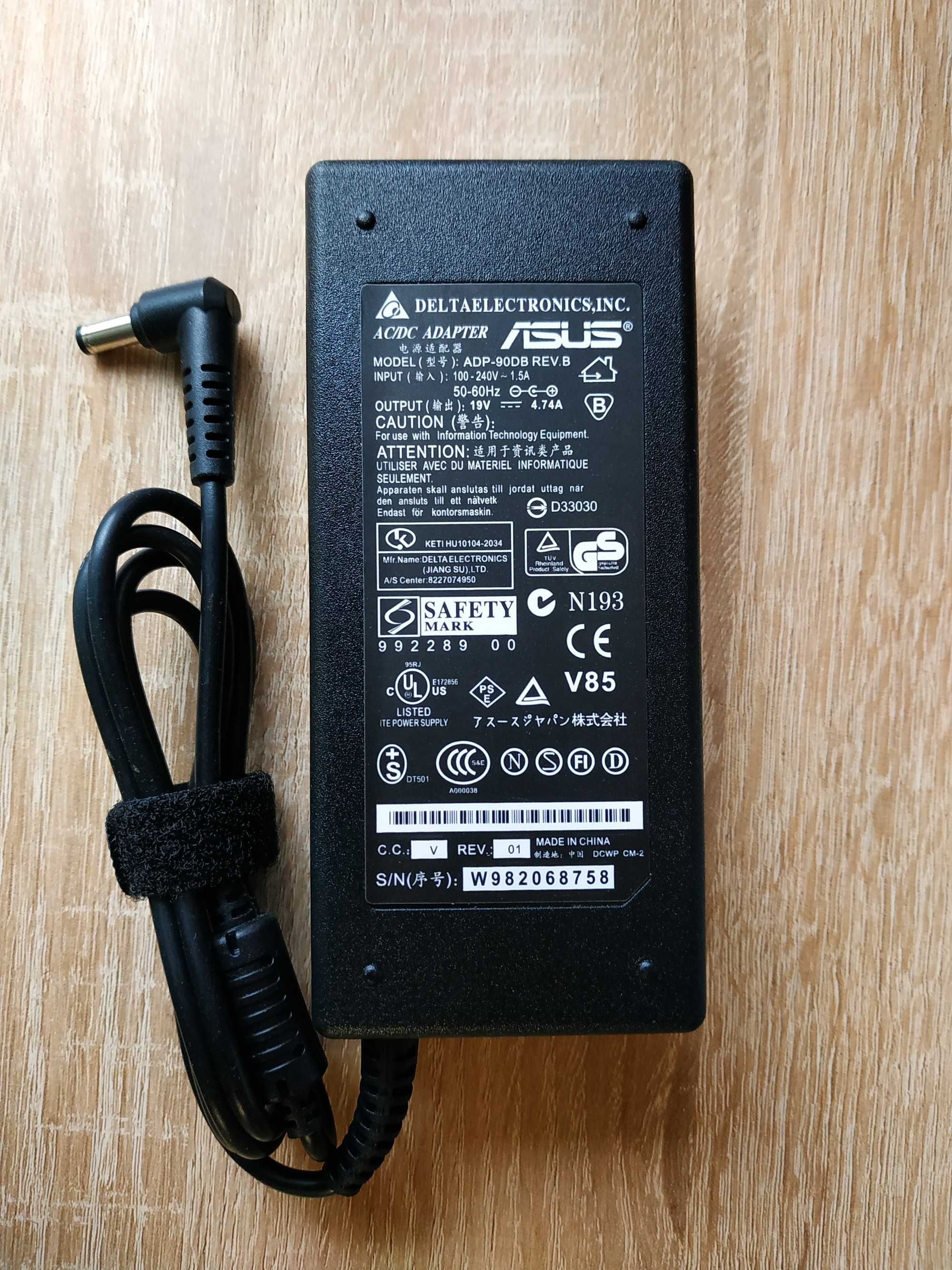 Зарядка  Блок питания для ноутбука Asus 19V 3,42A /4,74А