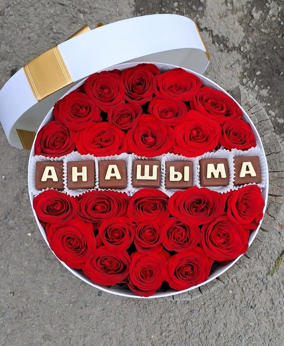Подарки женщинам,букет цветов