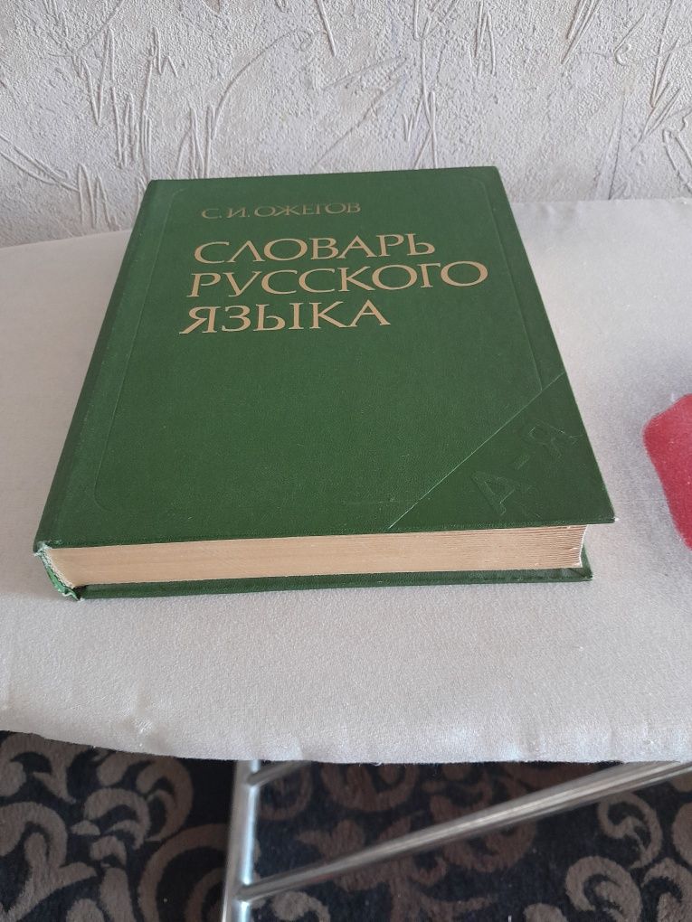 Недорого! Литература для филологов!