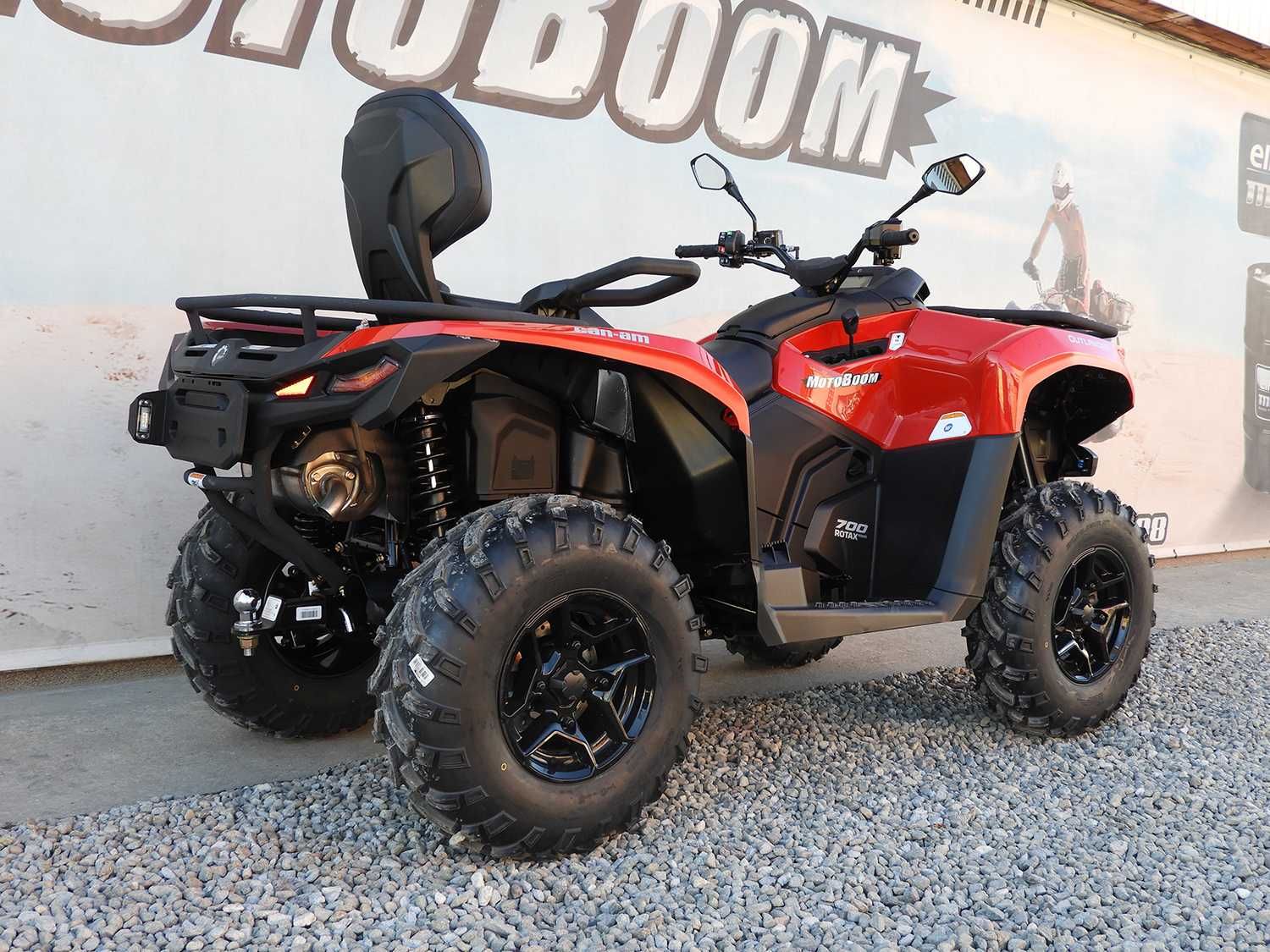 ATV Can-Am Outlander Max 700 DPS T ABS 2024  | Rate | Leasing