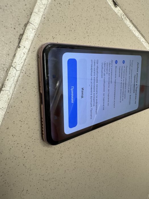 Xiaomi 11 Lite 5G NE 8/128gb