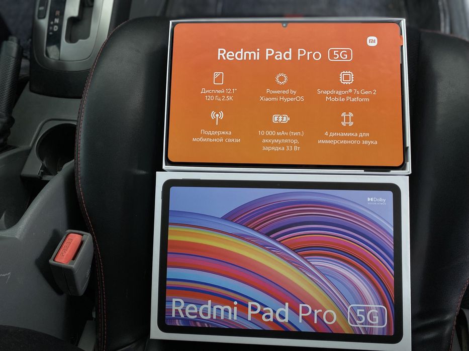 Redmi Pad Pro  5G
