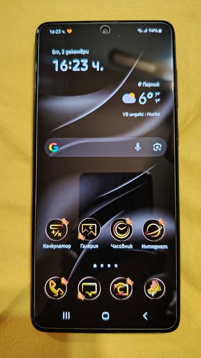 Samsung A71 4G 128GB