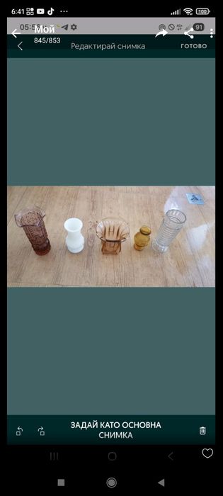 Вази за цветя,от всякакъв тип