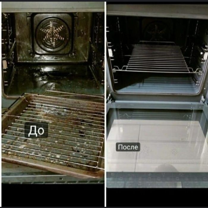 Уборка квартир домов подъездов клининг