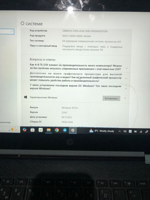 Noutbook/Kompyuter Hp core 3 windows 10pro