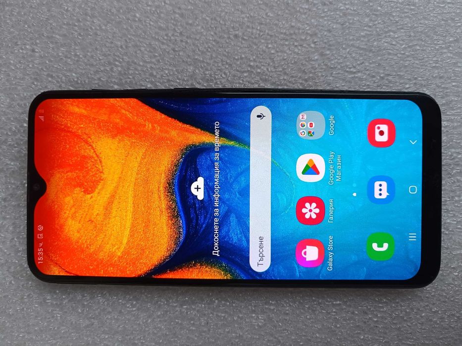 Samsung Galaxy A20, Dual Sim, 32GB, 3GB RAM. 4G,