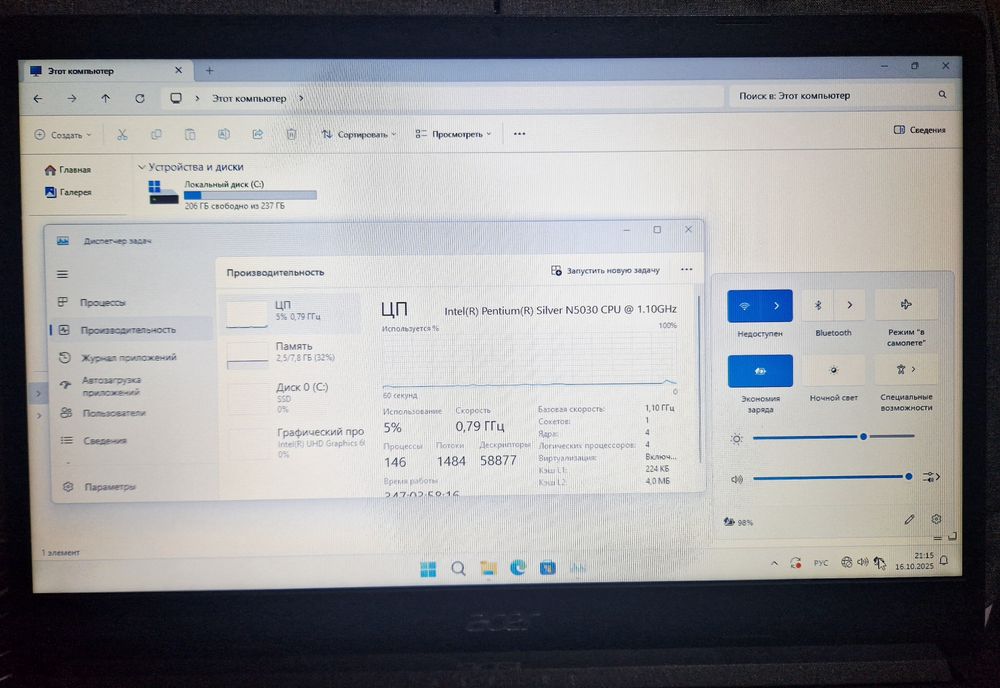 Acer Aspire 3 ssd256, ozu8!