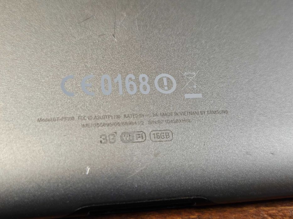 10.1" таблет Samsung Galaxy Tab 2 GT-P5100 Има зарядно. В отлично техн