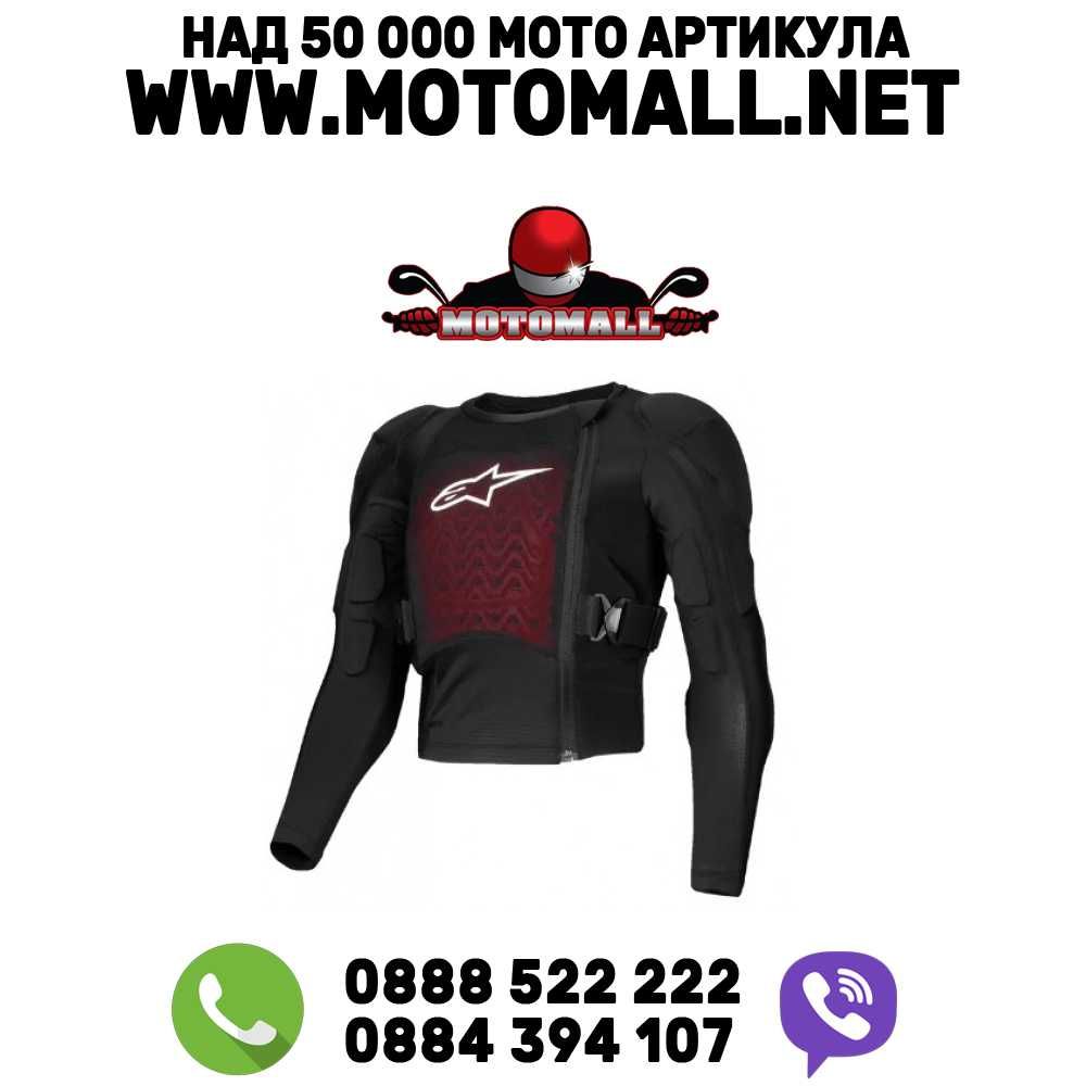 Детска ризница Alpinestars Bio-Plasma LT
