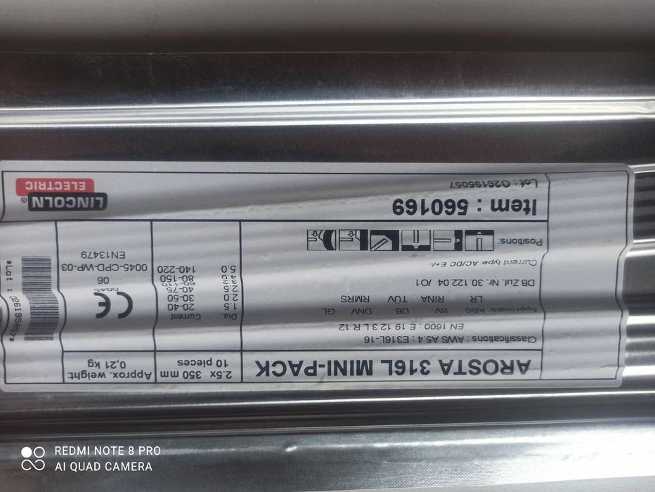 электроды по нержавейке и присадочный пруток для аргонной сварки