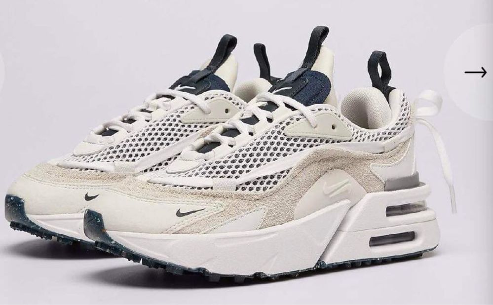 Nike air furyosa