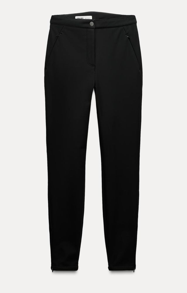 Ски екипировка Zara