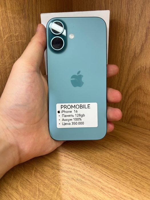 Iphone 16 айфон 16
