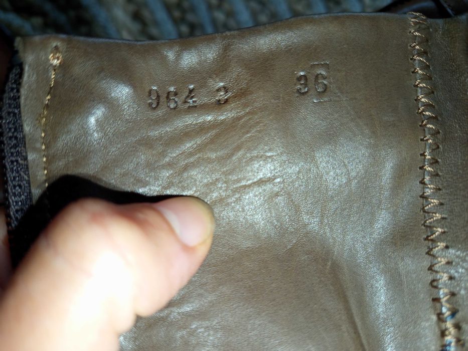 Ботуши от естествена кожа