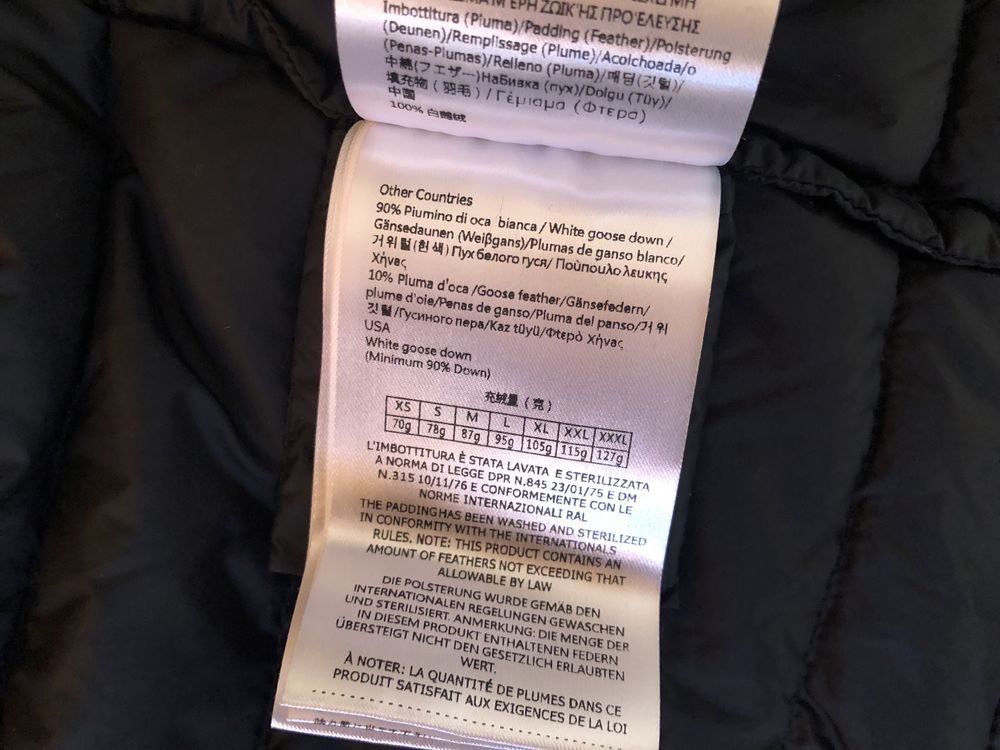 Peuterey ENDO KNC 01 Down Jacket ОРИГИНАЛНО мъжко яке пух и пера - L