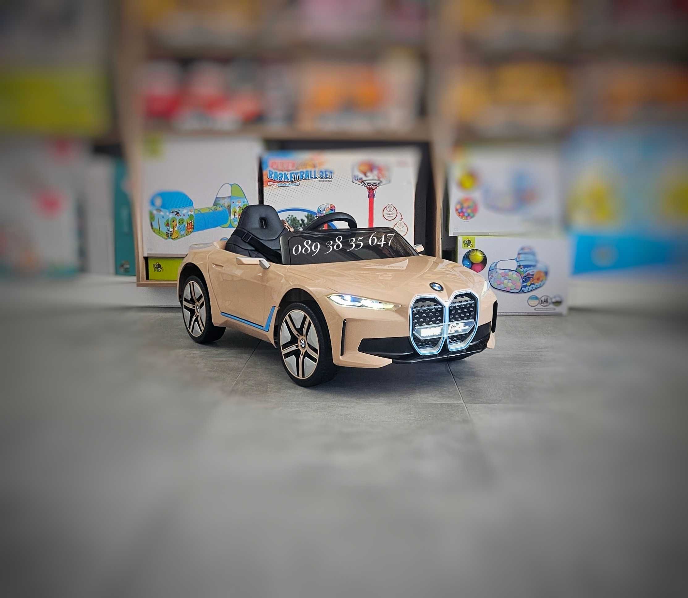ТОП ЦЕНА!НОВО!Акумулаторна кола BMW i4 с 12V,кожена седалка,EVA ГУМИ