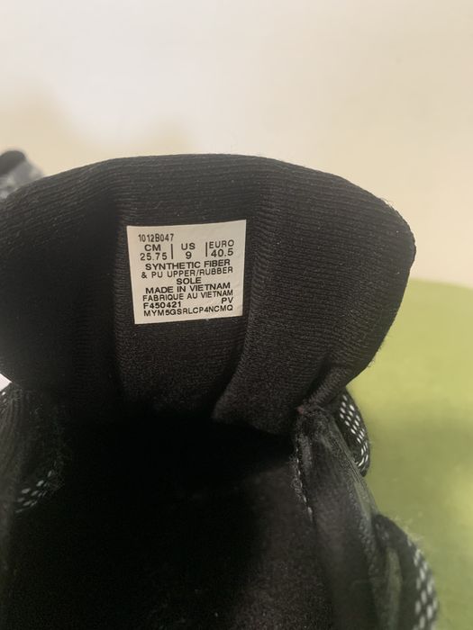 Asics Kayano 28 M-40,5