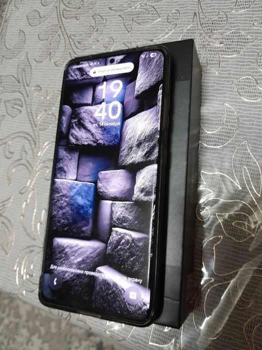 Galaxy S21 Ultra 5g 256/12gb