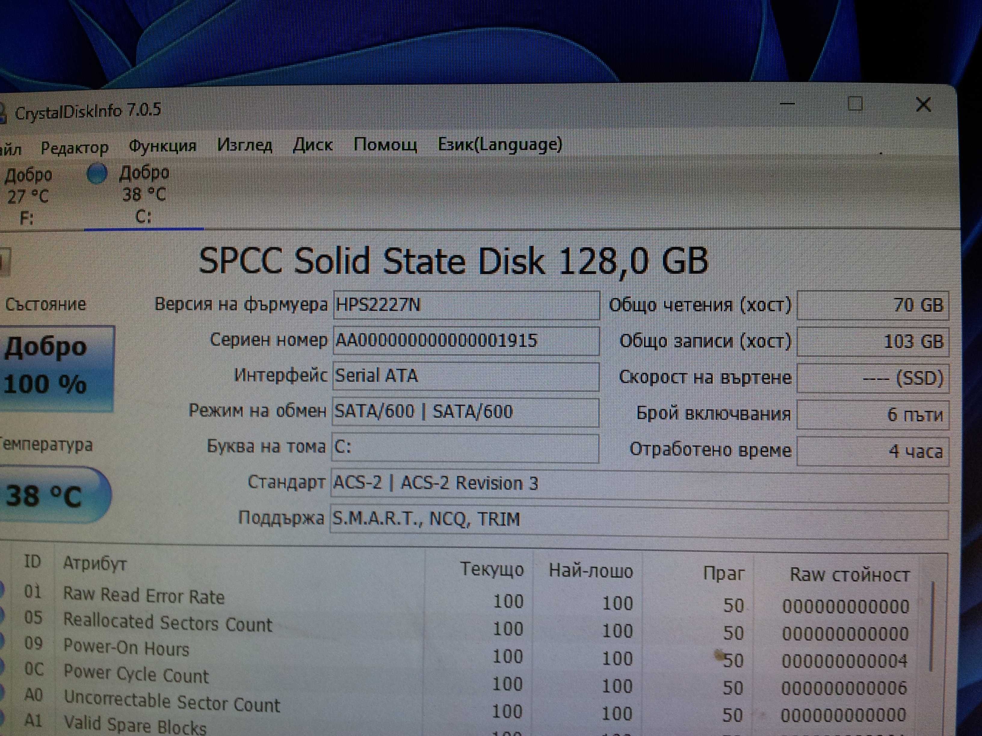 МарковAcer Intel i5 4590 3.7ghz ram4/8/16gb ssd120gb хард500gB GTX750