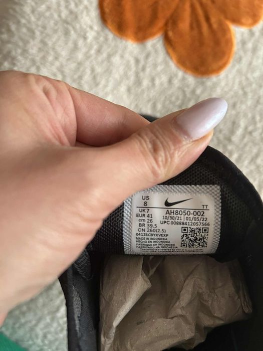 Черни обувки Nike