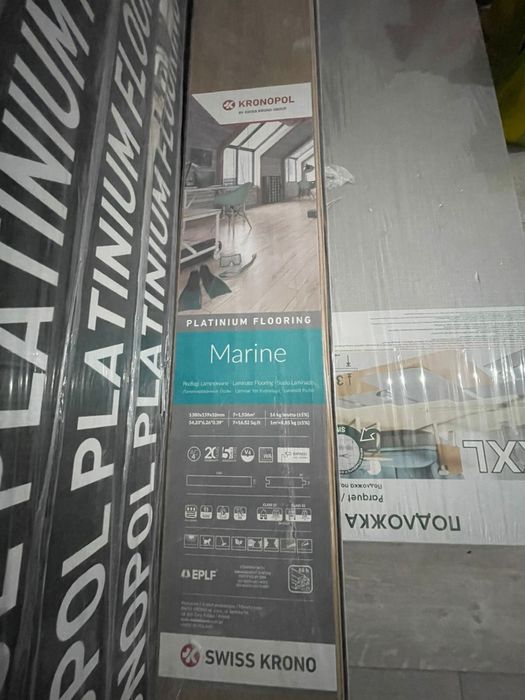 Ламинат новый сатылады