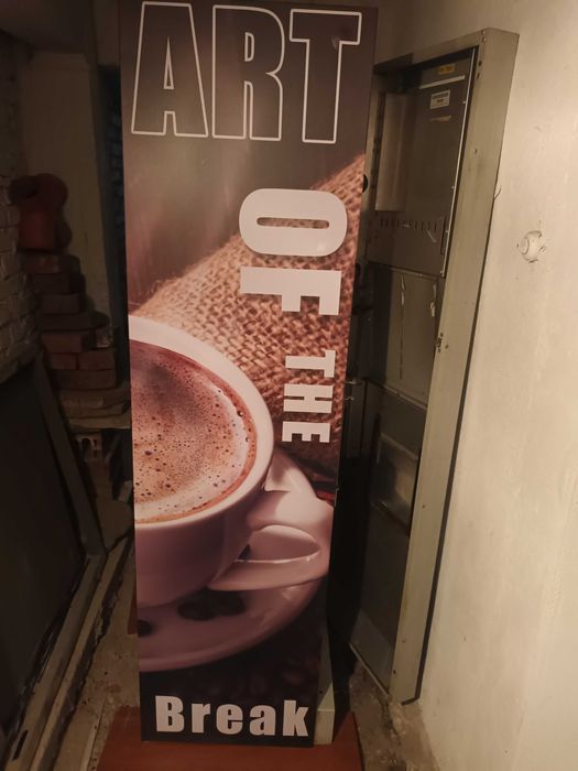 Вендинг Машина Венеция  лукс