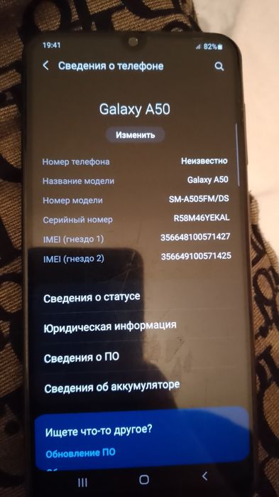 Срочно продам нет царапина ремонте не было продаю себе купила другое