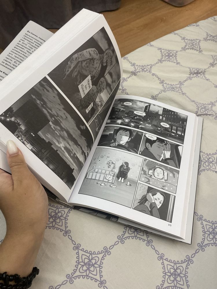 Продаю книги новые 1 ориг а 2 нет