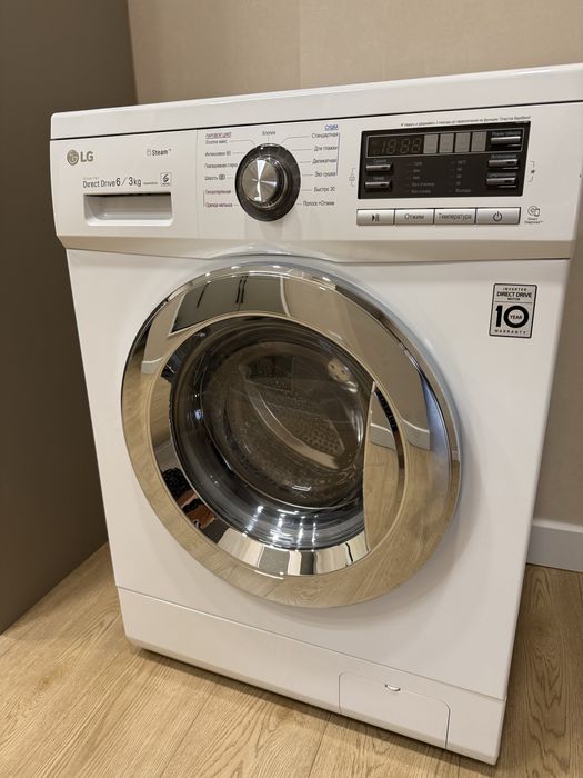 Продам стиральную машину LG