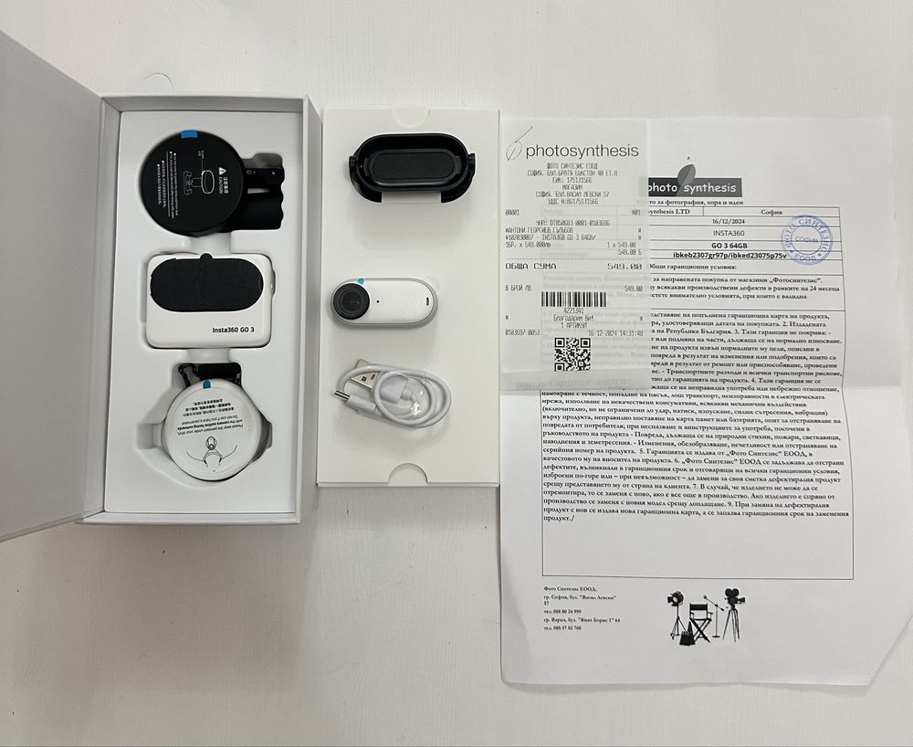 Екшън Камера  INSTA 360 GO 3