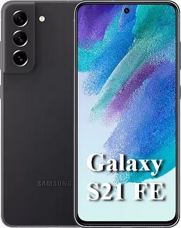 Самсунг 21 FE 8/256