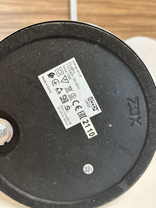 Настолна Лампа Flugbo