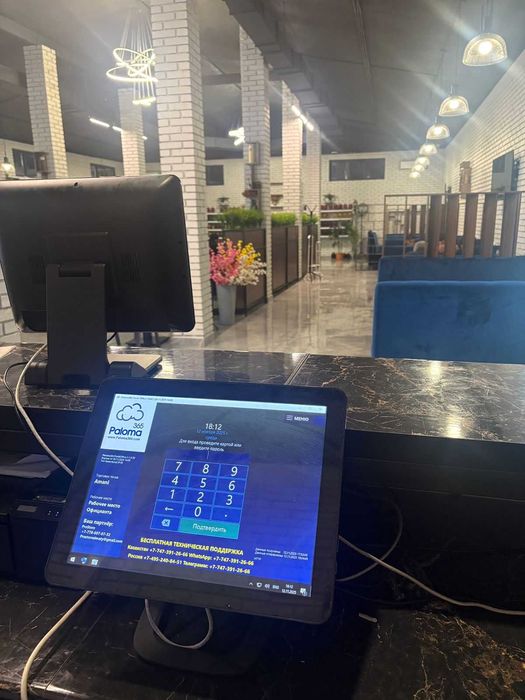pos терминал кассовый аппарат Услуга автоматизация общепита магазина