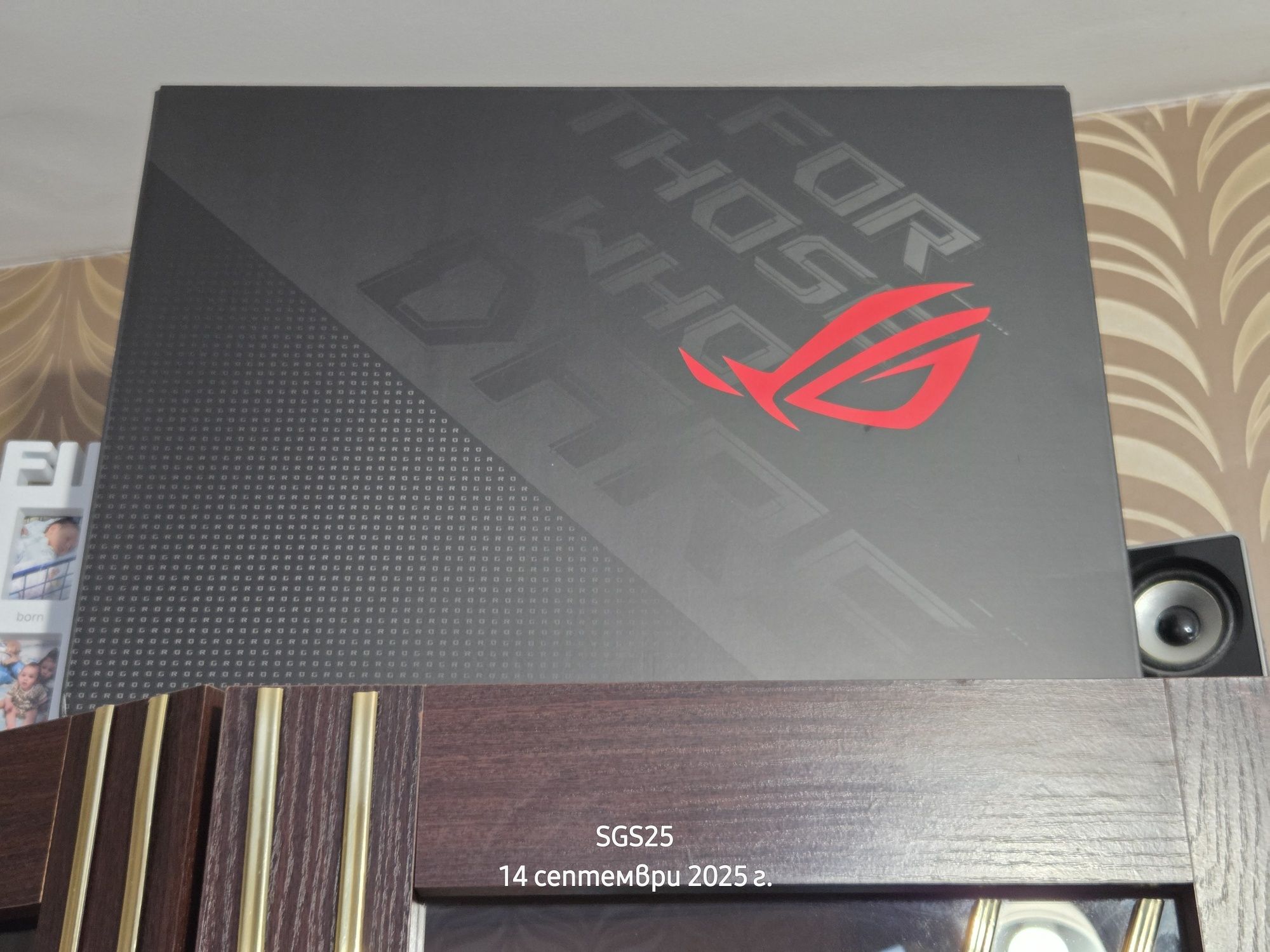 Лаптоп Asus Rog Strix G713QR