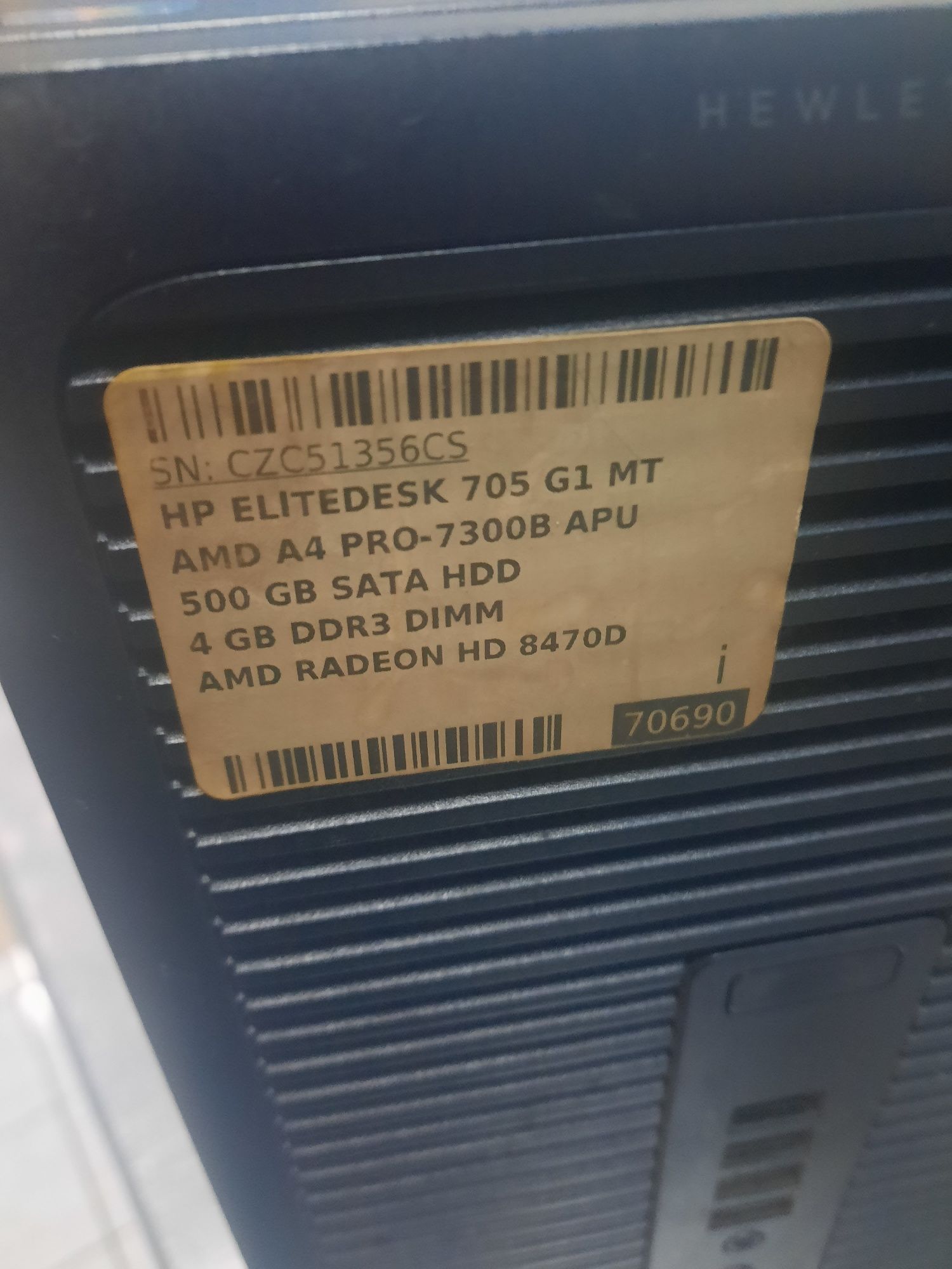 Продавам HP EliteDesk 705 G1 MT