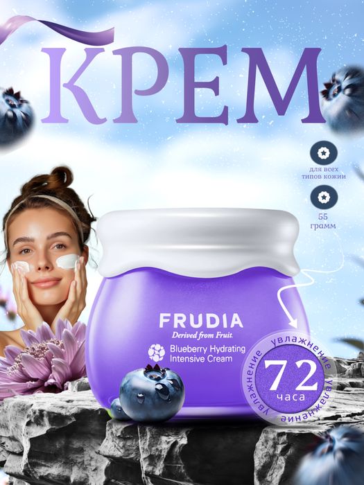 Инфографика Для Uzum Wildberries