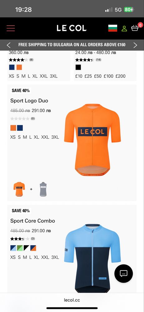 Le Col : Pro Air Short Sleeve Base Нова вело блуза размер М / Оригинал