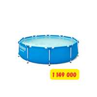 Каркасный бассейн 305 х 76 см Steel Pro Frame Pool Bestway 56677