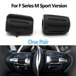 Копче бутон за волан BMW F series F20,F30,F31,F32,F10,F06.. M sport