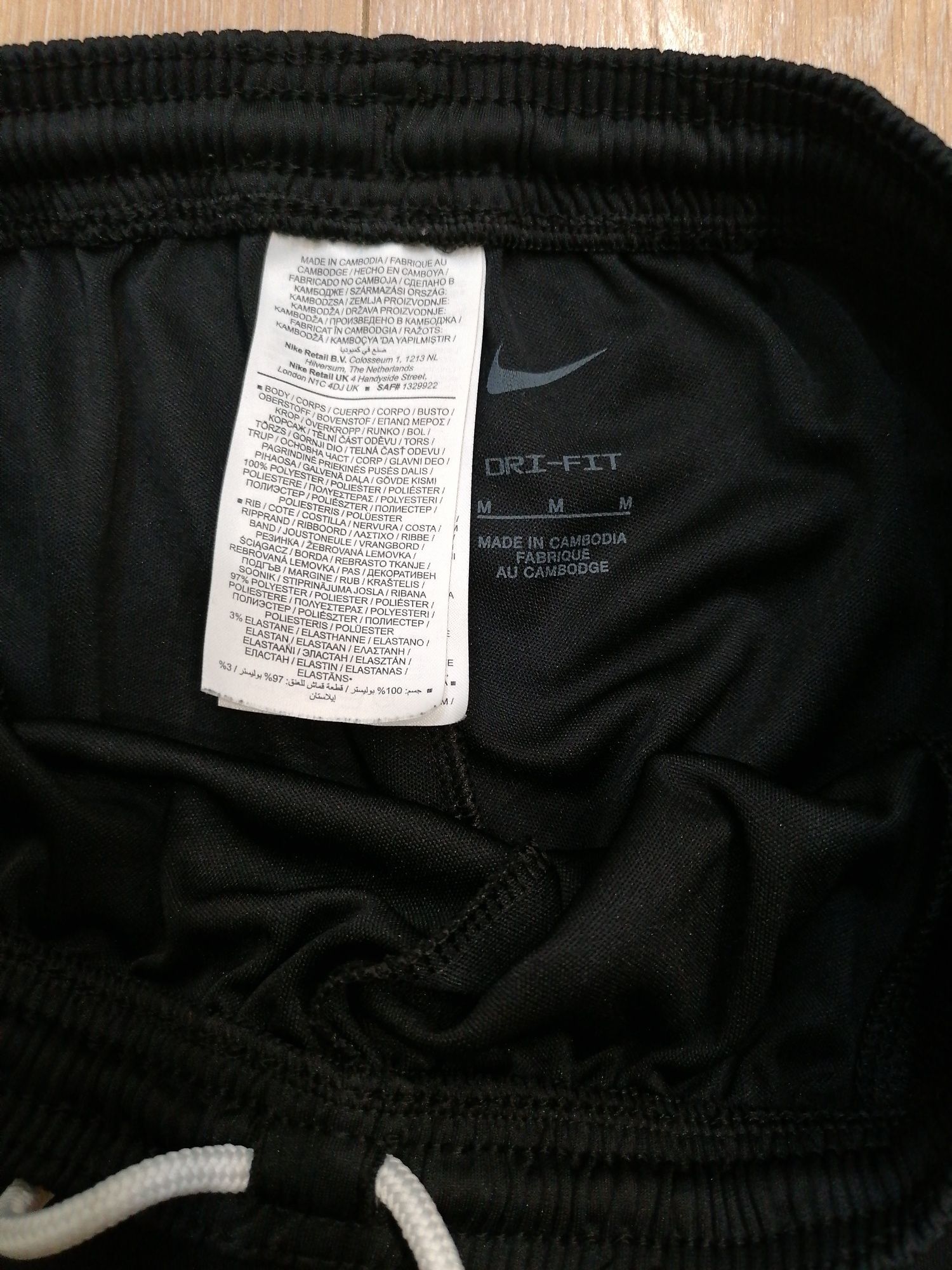 Nike Dri-fit долнище мъжко оригинален