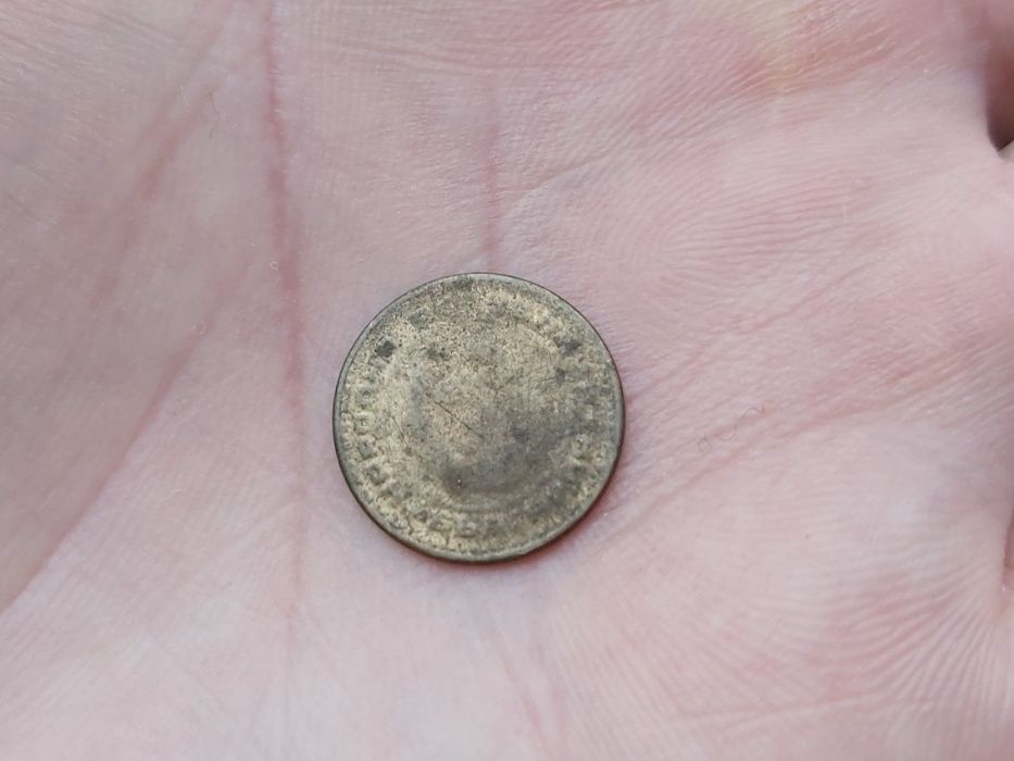 Дефектна стара монета от соца