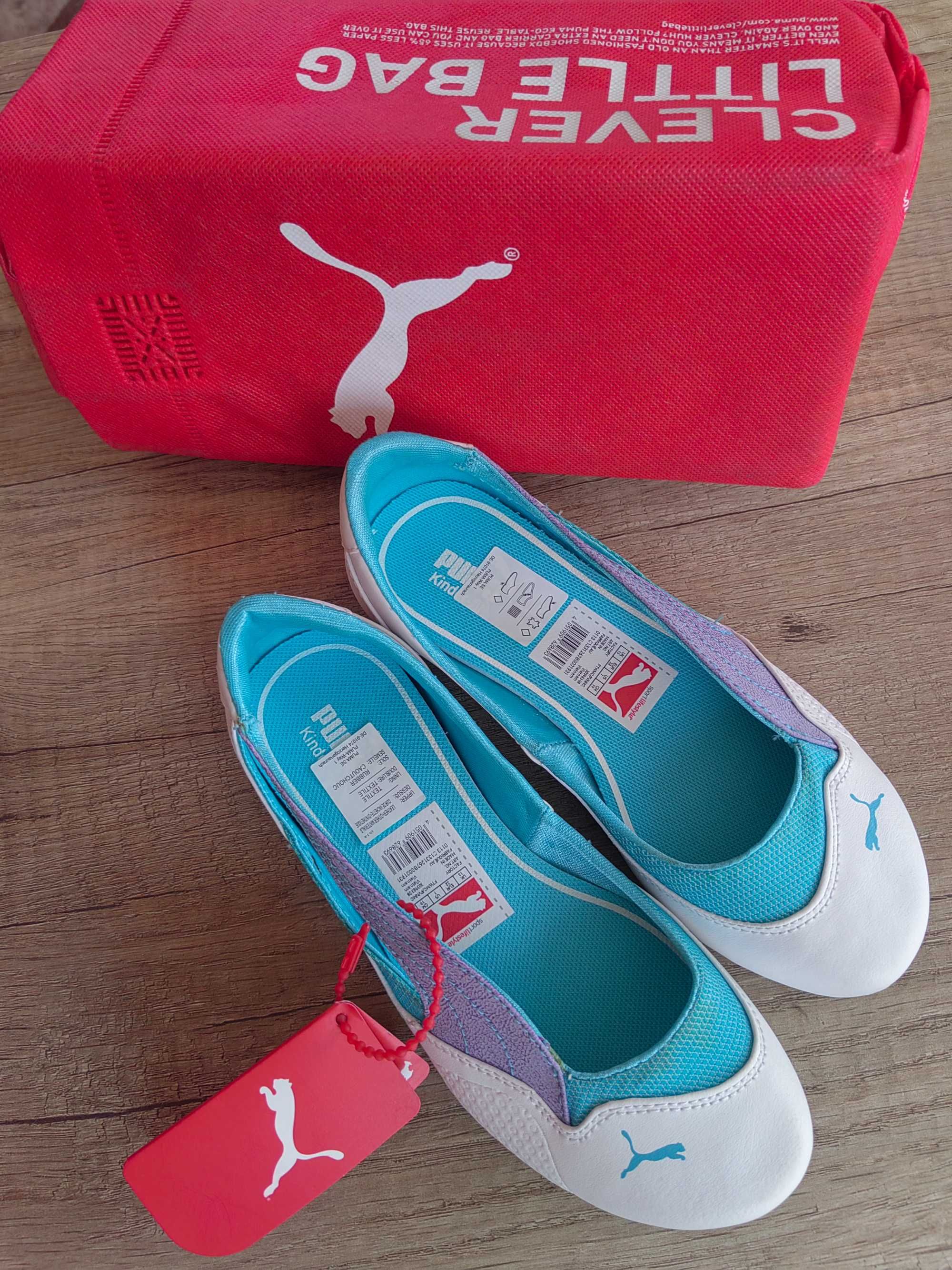 Сандали Puma бяло и синьо