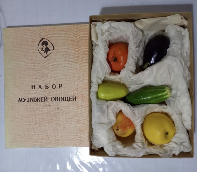 Набор муляжей овощей