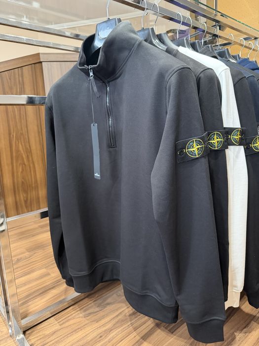 Bluza fermoar Stone Island