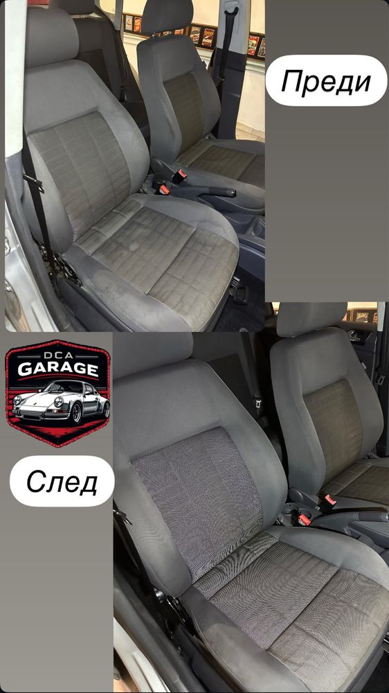 Професионален автодетайлинг външно и вътрешно почистване D.C.A Garage