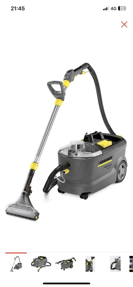 Продам Пылесос Karcher Puzzi  серый