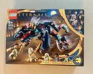 Lego Eternals 76154