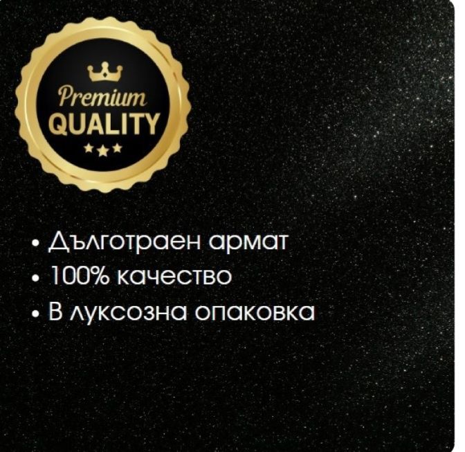 Парфюм Black Out For Men Eau De Toilette 50ml.