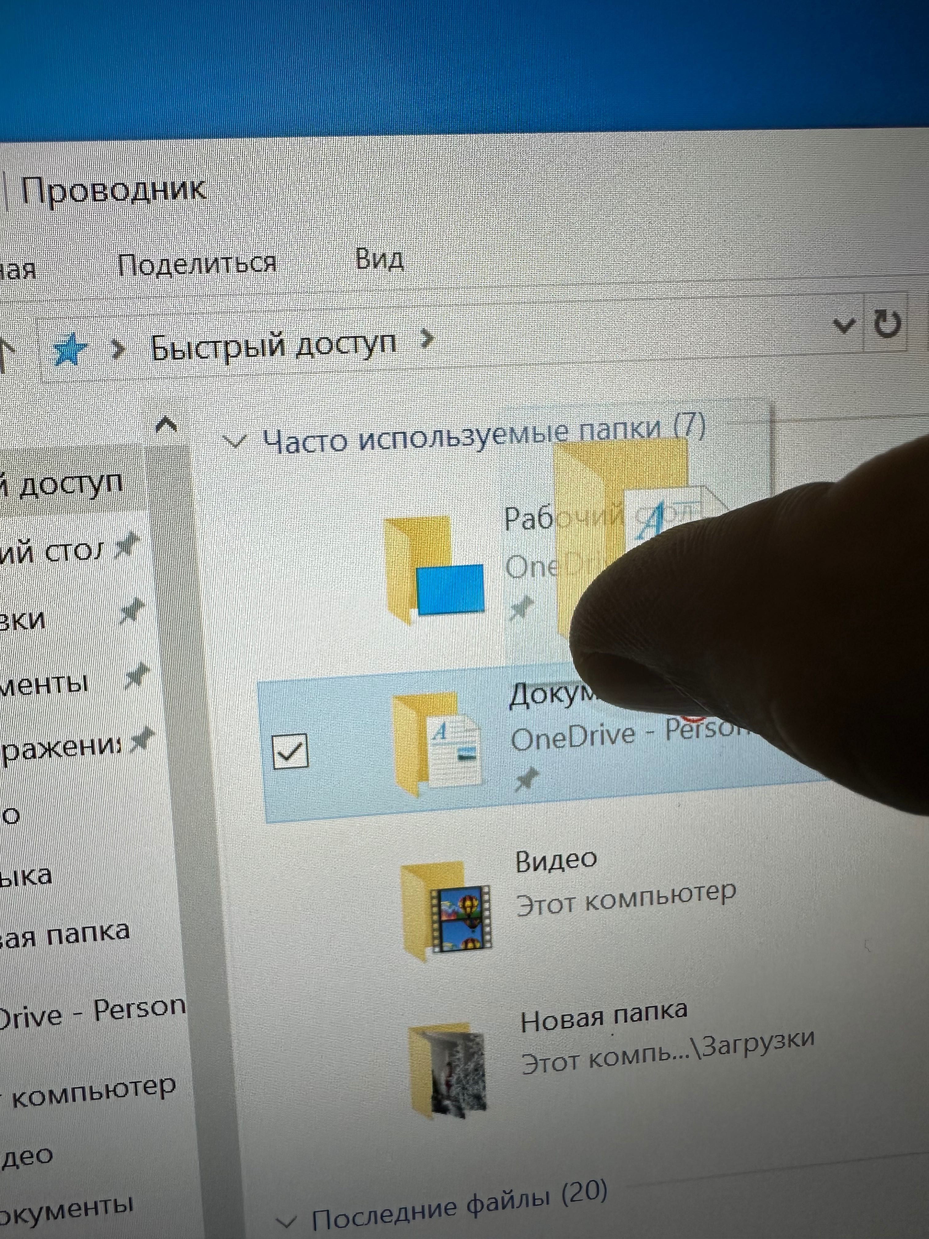 Продам сенсорный ноутбук — Lenovo yoga 500